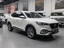 MG HS